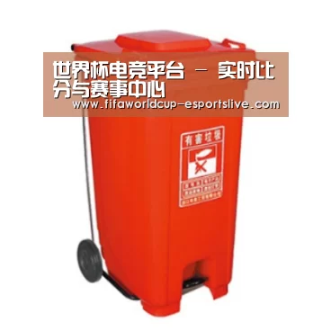 产品名称一