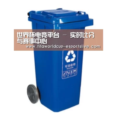 产品名称五