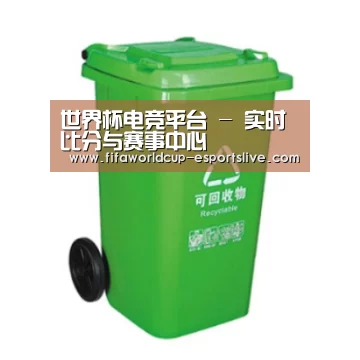 产品名称七