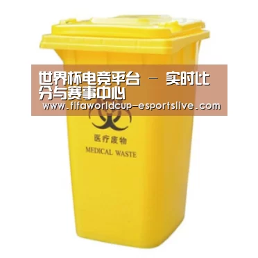 产品名称四