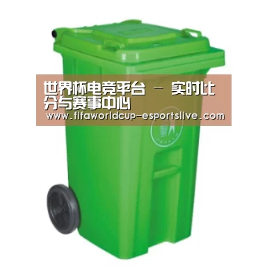 产品名称八